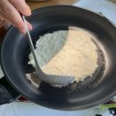 삼화민박 이미지