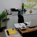 리슈빌다온공인중개사사무소 | [서울 영등포 허위 거짓 없는 공인중개사사무소 추천] 다온공인중개사사무소 여의도 전문 중개사 사무소