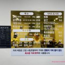 응암동대박곱창 | [응암오거리 소곱창 맛집 | 새절역 소곱창 맛집] 대박 맛있는 곱부자소곱창 내돈내산 후기(상호명 바뀜!!)