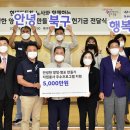 양정자원