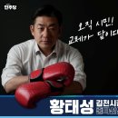 김천중앙초교 이미지