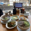 양지로 | 남한산성 맛집 "산성미가" 한우양지쌀국수 솔직후기