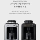 메이커몰