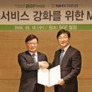 CU 성동금호점 이미지