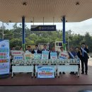 동부산농협주유소 이미지