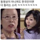 군산생선명가 이미지