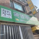 오토훼밀리카 네이버블로그