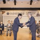 이종호 이미지