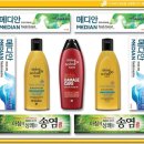 스카이마트 이미지