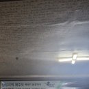 월계농장 이미지