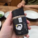 영등포골목추어탕 | 황금순추어탕영등포본점/내돈내산후기