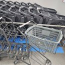 롯데슈퍼 첨단점 이미지