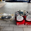 박카스정비소 이미지