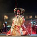 전으로 통하다 이미지