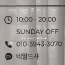 강동-천호-307 이미지