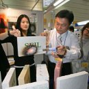 정맥환경㈜ 이미지