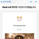 궁전음식점 이미지