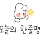 대가야카페