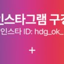 제이유니드 이미지