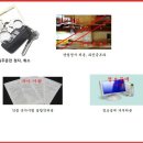 주영신국제행정사 이미지