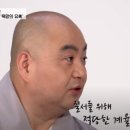 성진 이미지