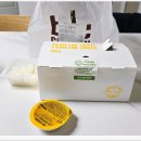 비에이치씨김포사우점 | 바삭한 식감이 너무 좋은 BHC콰삭킹 콤보-오늘의 치킨 추천