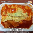 하대동256 이미지