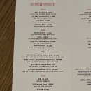 오렌지식당 이미지