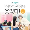 S.T.S보습학원