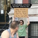 티스네일 | 블로기미루기아티스트는뭐하고살았을까