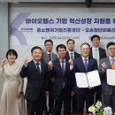 케이(K)메디칼 이미지