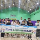 학생문화센터앞 이미지