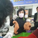 탄소중립교육지도사 1급 이미지