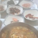 고흥장어마을 이미지