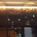 마왕족발 모종점 이미지