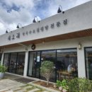 시오리막국수 이미지