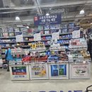 동래대형약국 네이버블로그