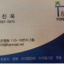 에스프린텍 이미지