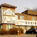 곤지암 소머리국밥 거리 이미지