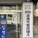 CU남천점 이미지