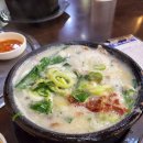 상미마을.신갈오거리버스정류장_M2 | 경기, 용인/신갈 돼지국밥 맛집 [토박이 밀양 돼지 국밥]