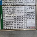 제일기독서점 이미지