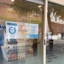 곰달래한의원 이미지