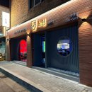 노천초등학교 이미지