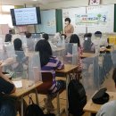도당초등학교 이미지