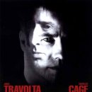 페이스오프 이미지