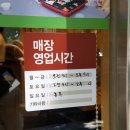 본죽용두점 네이버블로그