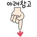 호반베르디움센트로포레 이미지