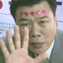 일공일오 이미지
