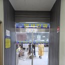 밝은연세약국 이미지